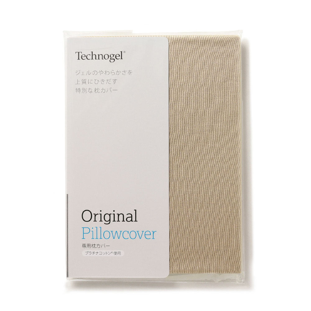 Technogel Sleeping プラチナコットンの専用枕カバー 85×46