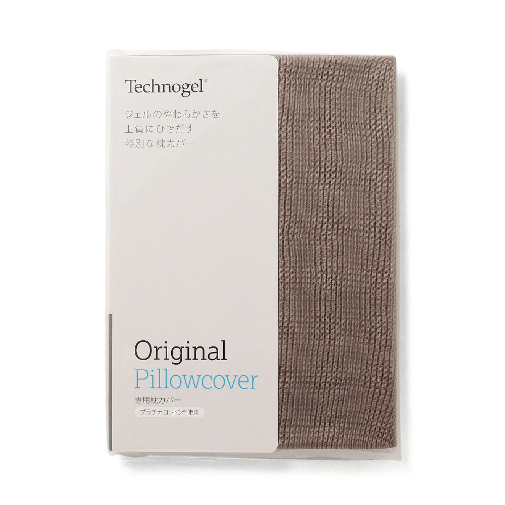 Technogel Sleeping プラチナコットンの専用枕カバー 85×46