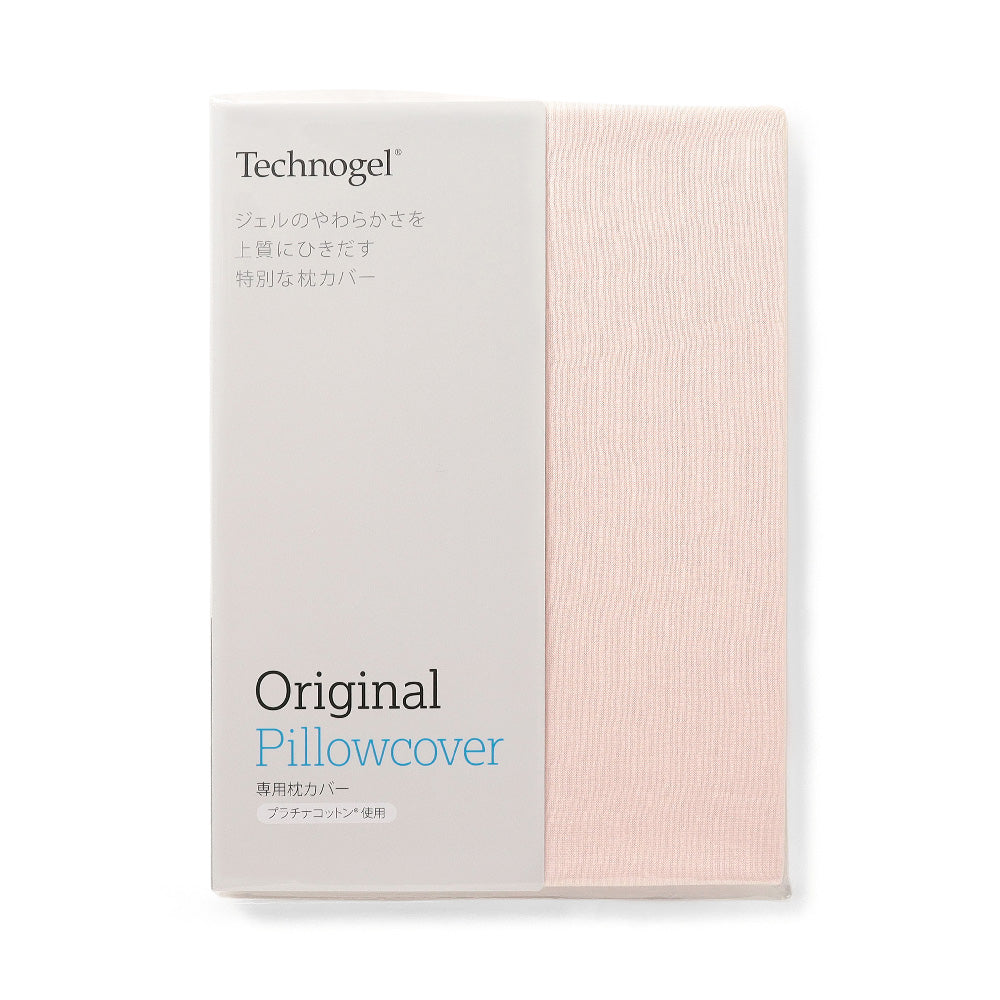 Technogel Sleeping プラチナコットンの専用枕カバー 85×46