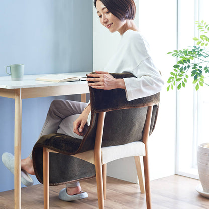 DIDEA つける毛布 いすカバー 50×102 ブラウン