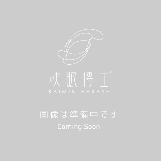 そよ風ケット