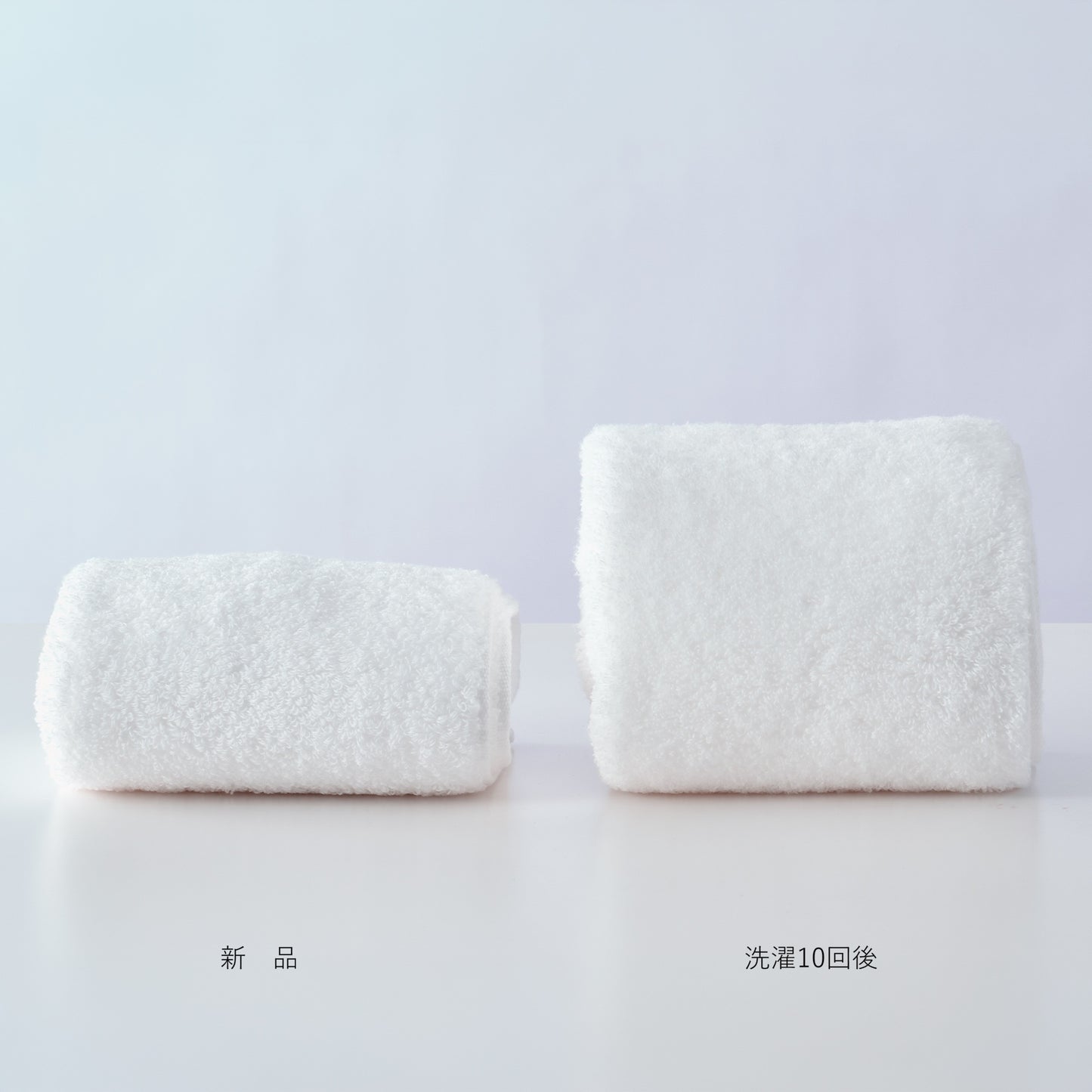 The LAST TOWEL ONE バスタオル 60×120cm