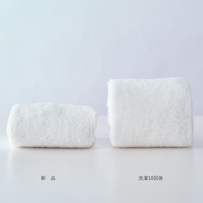 The LAST TOWEL ONE バスタオル 60×120cm
